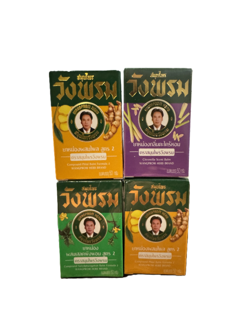 Baume aux herbes Wang Prom – Formule 2 Saled Phang Phon (50 g)